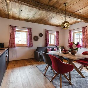 Appartementhaus Plainstoeckl Hotel Gasthof Maria Plain